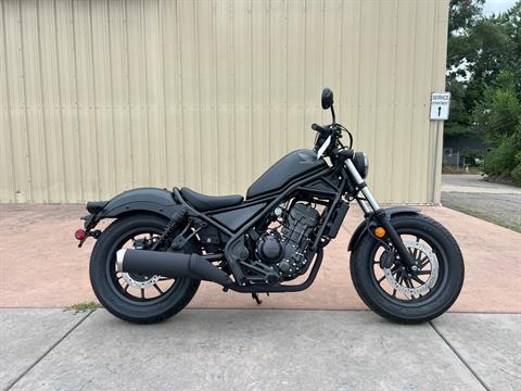 2025 Honda Rebel 300 in stock at Statesboro Powersports in Statesboro, Georgia
